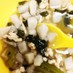 ✿離乳食中期～✿里芋とひき肉の簡単だし煮