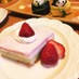 【栄養士監修】ひな祭りチーズケーキ