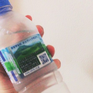 水道水の臭いがすぐに消えちゃう裏技 レシピ 作り方 By Bewithyou クックパッド 簡単おいしいみんなのレシピが363万品