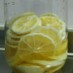 私の蜂蜜レモン