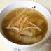 白菜とハムの中華スープ