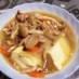 “給食の”豆腐の中華煮
