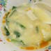 豆腐と卵、ニラの酸辣湯☆