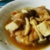 鶏ももとお豆腐の生姜あんかけ煮