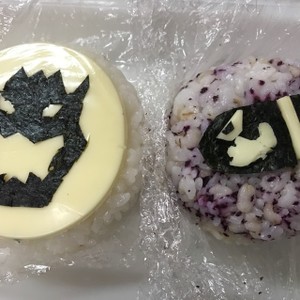 キャラ弁 スーパーマリオ キラー大砲弁当 レシピ 作り方 By Cake Mama クックパッド 簡単おいしいみんなのレシピが353万品