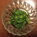 ポン酢とごま油の春菊サラダ
