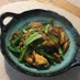 小松菜と厚揚げの炒め
