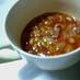 キャベツと豆のトマトスープ☆