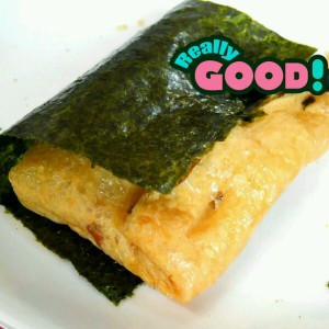 ダイエットおつまみ 海苔チーズ油揚げ レシピ 作り方 By よっちゃん06 クックパッド 簡単おいしいみんなのレシピが367万品