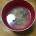 牡蠣スープ（血管ダイエット食1046）