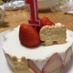 1歳 卵なしレアチーズの誕生日ケーキ