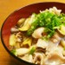 茄子×豚肉つけ汁◎うどんでも蕎麦でも！