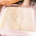 味噌屋が教える塩麹の作り方