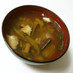 アサリと椎茸のほうじ茶スープ