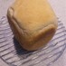 全粒粉でノンオイル食パン（HB）