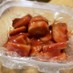お弁当☆魚肉ソーセージのケチャップでチン