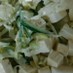 豆腐とキュウリとレタスの余り物サラダ