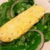 カラフル野菜のオムサラダ