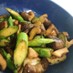 簡単副菜！アスパラ椎茸のガリバタ醤油