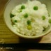 春の味☆つやぴかグリンピース☆豆ご飯