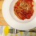 簡単！トマト缶で作る本格トマトパスタ