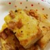 高野豆腐のピカタ～カルボナーラ味