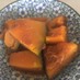 ほくほく！かぼちゃの煮物