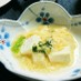 京都おばんざいかぶと豆腐のふわとろ卵とじ