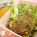 菊芋と鶏ミンチでハンバーグ