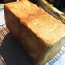 ふわふわ２斤角食パン