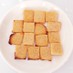 ザクザク♡パン粉と粉ミルクの簡単クッキー