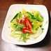 レタスと水菜のさっぱり＆こく旨簡単サラダ