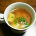 豆腐入り☆コンソメスープ