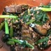挽肉100ｇ☆ナスとほうれん草の中華炒め