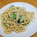 ツナと小松菜の簡単クリームパスタ