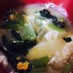 玉ねぎと小松菜と卵の味噌汁