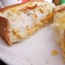 レンジで簡単♪エッググラタントースト