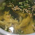 海老の殻出汁でたまごワカメスープ
