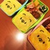 簡単！プーさんのオムライス弁当