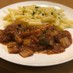 イタリアの家庭料理チキンカチャトーラ