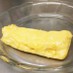 おひとり様用卵１個分の出汁巻き卵