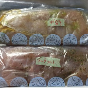 バーベキューに 絶品鶏肉のネギ塩だれ レシピ 作り方 By ともぞう クックパッド 簡単おいしいみんなのレシピが366万品