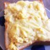 超簡単！こんがり卵チーズトースト