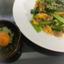 タレが絡む☆豚肉と卵、小松菜の炒めもの