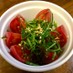 トマトの青紫蘇サラダ