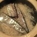 秋刀魚の土鍋ご飯