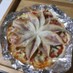 簡単で完璧っ♡餃子の皮のフラワー・ピザ！