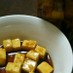 簡単激ウマつまみ:チーズのニンニク醤油漬