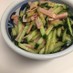 きゅうりとハムの中華風サラダ