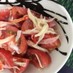 簡単☆カニカマとトマトのマヨぽんサラダ